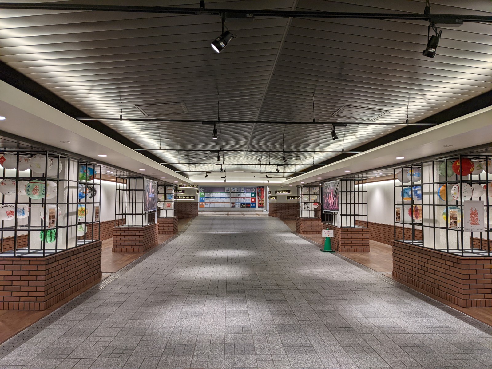 Lantern exhibition at Shin-Nagata Ohashi Tunnel