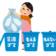 不知道规则就麻烦！？ 让我们了解一下日本的垃圾分类规则！