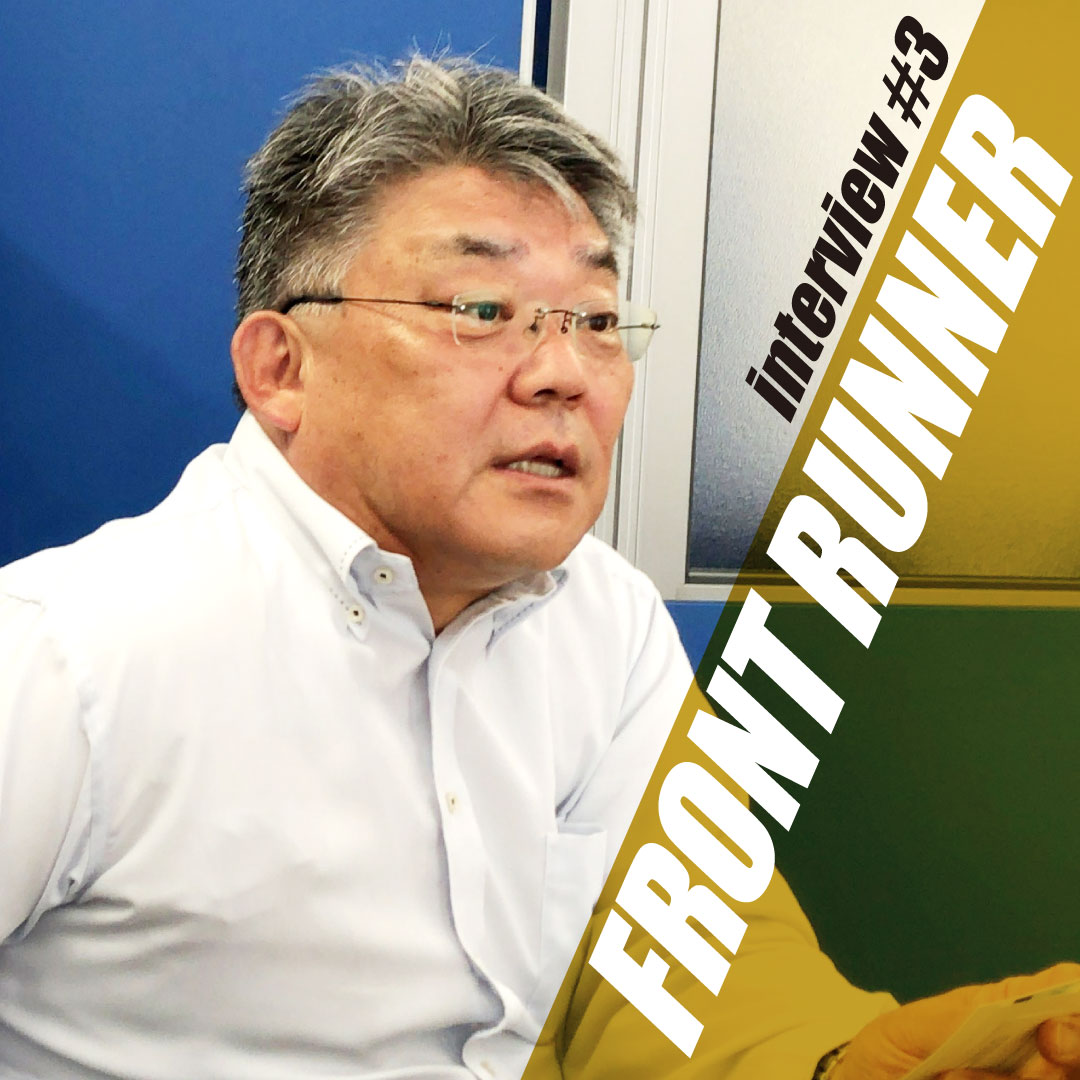 白承豪氏インタビュー（弁護士）〈FRONT RUNNERシリーズ〉