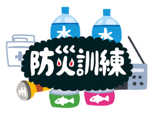 防災月間にできること