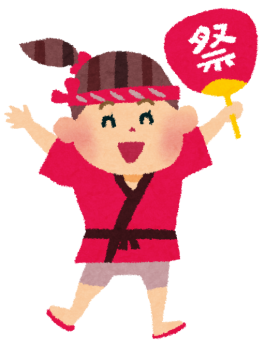 秋の定番イベント学園祭を知ろう