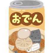 冬が来たら食べたい日本のあたたかい季節料理