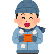 冬に大活躍するカイロの基本と上手な使い方