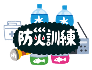 ဘေးအန္တရာယ်ကာကွယ်ရေးလများတွင် လုပ်နိုင်သည့်အရာများ